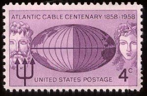 atlantic telegraph cable postage stamp